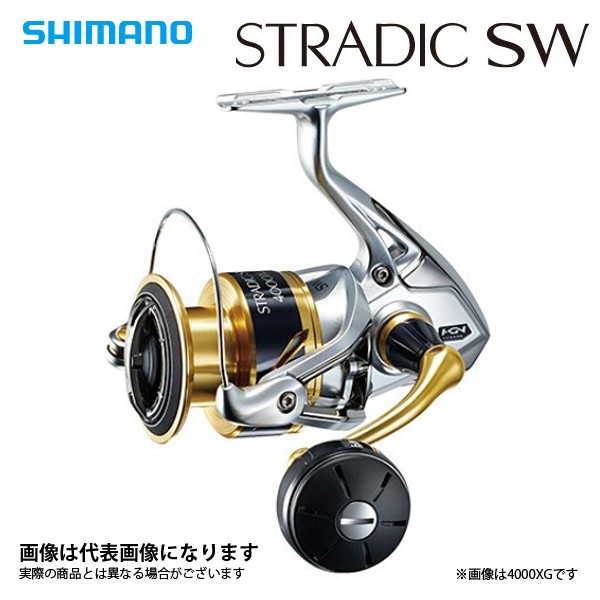 シマノ 18 ストラディックSW 4000XG スピニングリール - 最安値・価格