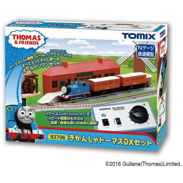 トミーテック TOMIX きかんしゃトーマスDXセット 93706 Nゲージの