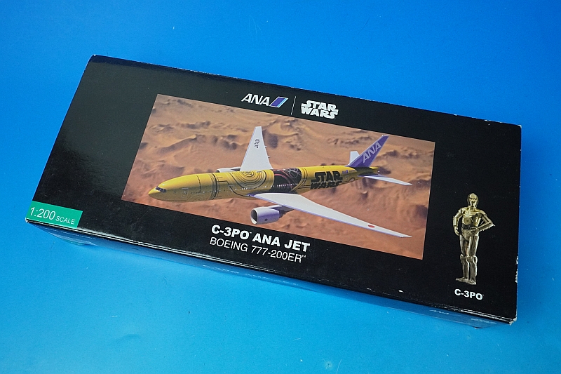 全日空商事 777-200ER JA743A C-3PO TM ANA JET スナップフィット