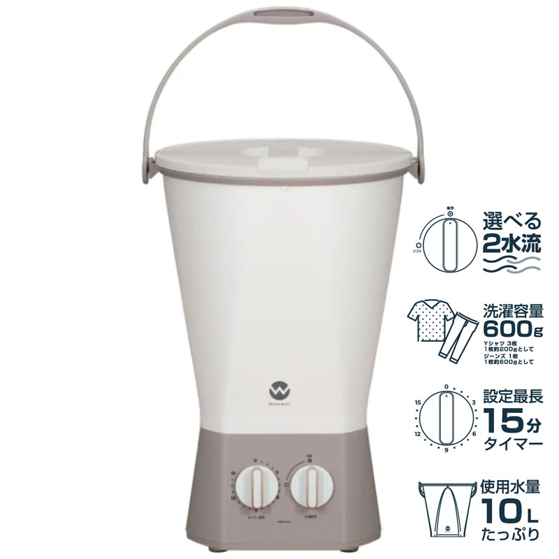 SHARP 全自動洗濯機 ES-T713-T （ブラウン） 洗濯機本体 - 最安値