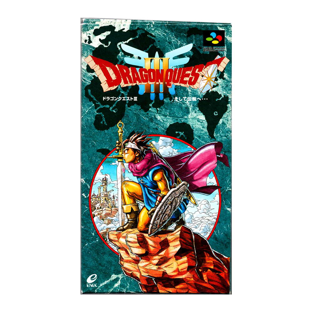 スクウェア・エニックス 【SFC】 ドラゴンクエスト3 そして伝説へ