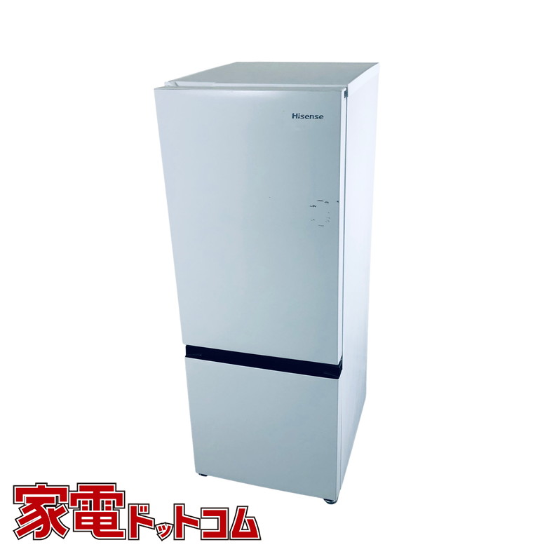 ハイセンス HR-D15F（ホワイト） 冷蔵庫 - 最安値・価格比較 - Yahoo