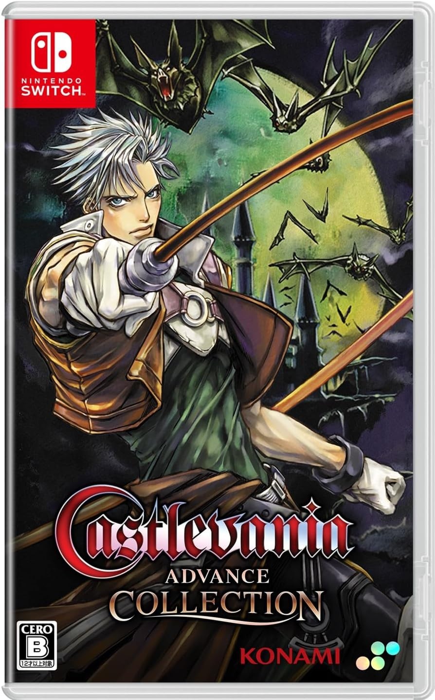 SUPERDELUXE GAMES 【Switch】 Castlevania Advance Collection