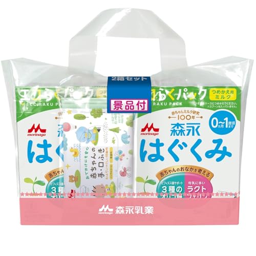 明治 ほほえみ らくらくキューブ 特大箱 27g×48袋（1296g）1箱