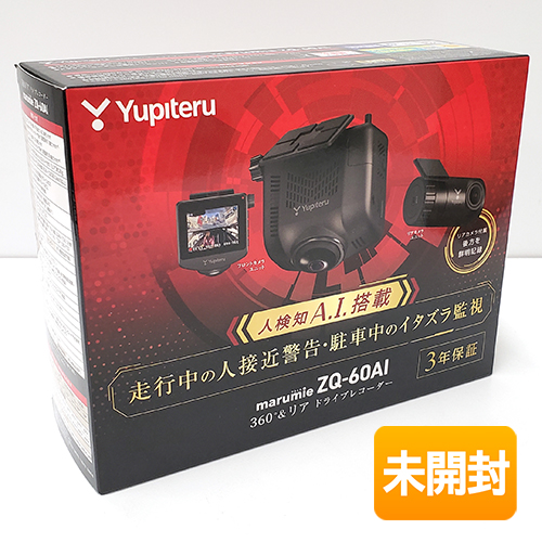 ユピテル 360°＆リアカメラドライブレコーダー marumie ZQ-60AI