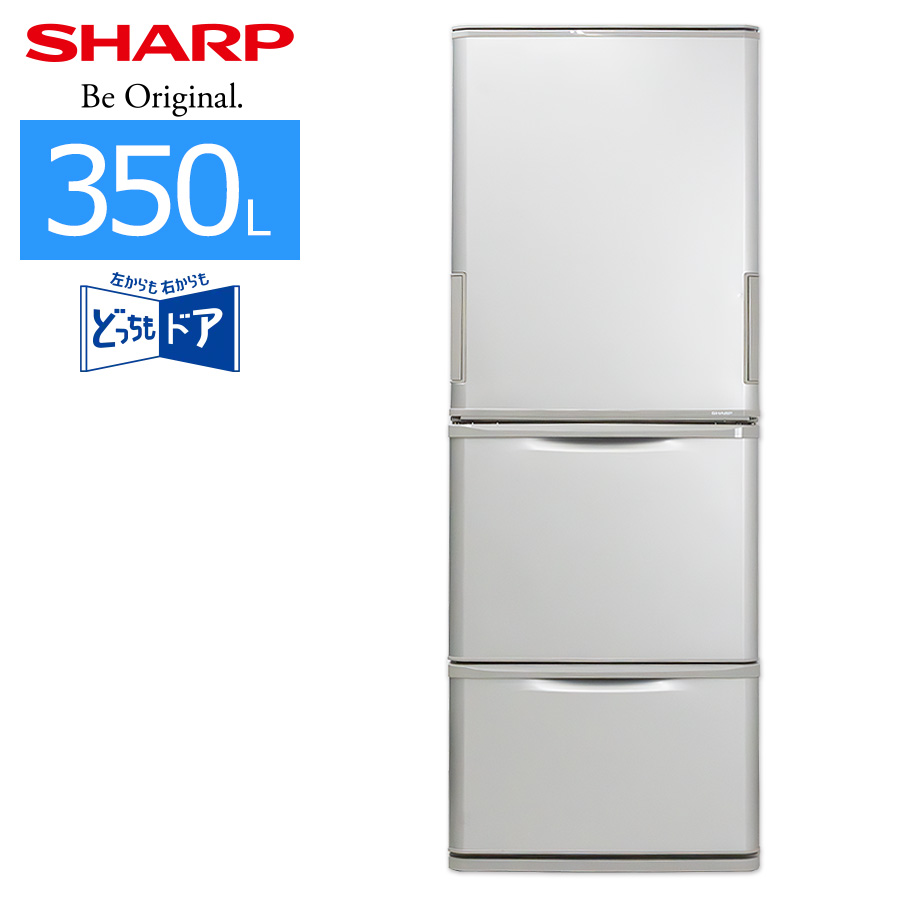 SHARP SJ-W352F-S （シルバー系） 冷蔵庫 - 最安値・価格比較 - Yahoo