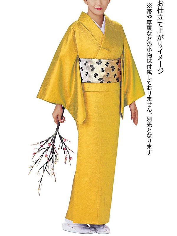 色無地 着物 反物 ラメ 踊り 舞台 ステージ 日本製 オーロラ 洗える