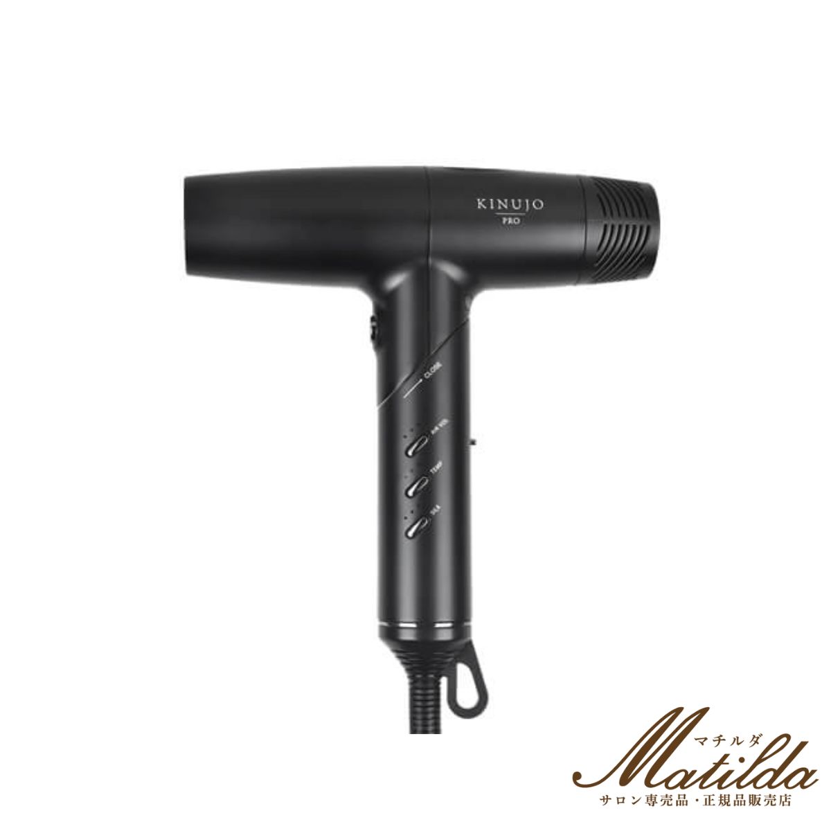 Phiten YUKO ドライヤー （ブラック） ヘアドライヤー - 最安値・価格