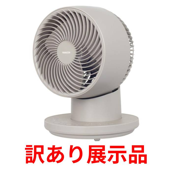 BALMUDA BALMUDA GreenFan Cirq （ホワイト×ブラック） EGF-3300-WK