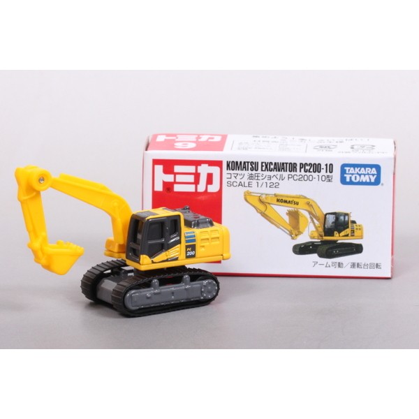 タカラトミー No.9 コマツ油圧ショベル PC200-10型 （箱） （1/122