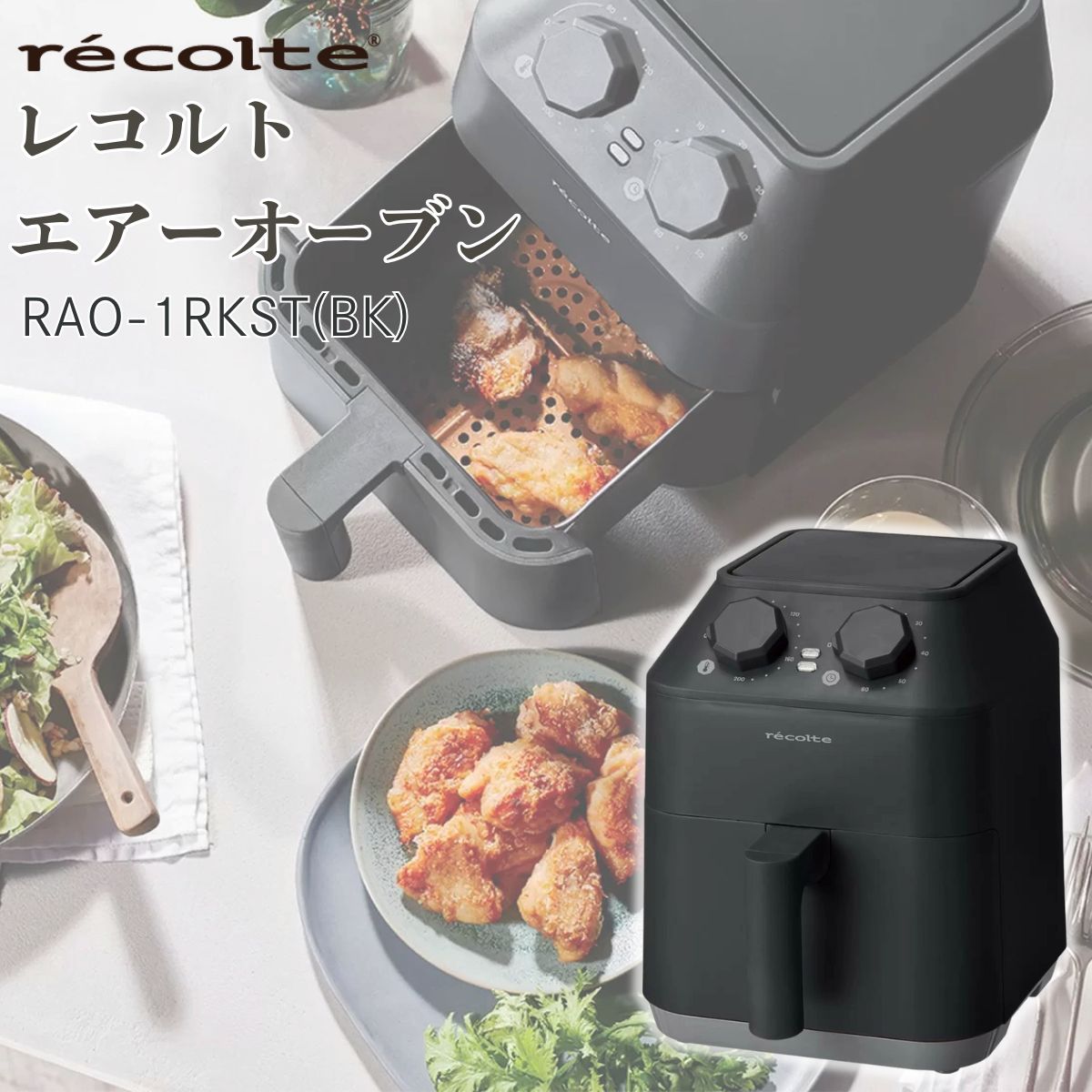 フィリップス Viva Collection ノンフライヤープラス ダブルレイヤー