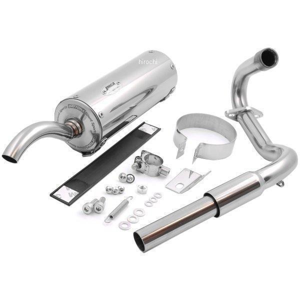 DAYTONA（バイク用品） スポーツUPマフラー（モンキー/ゴリラ）72017