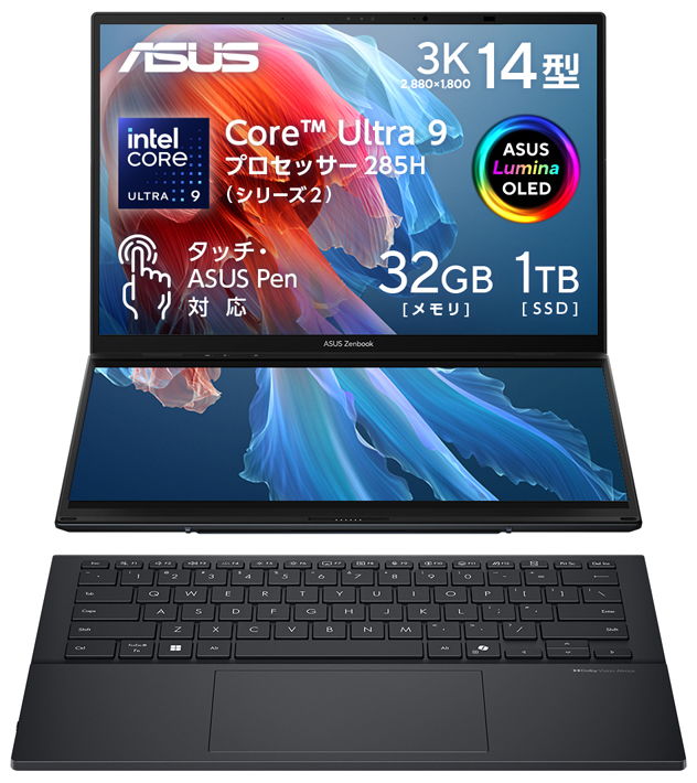 ☆ポテイト様☆NEC LAVIE NS10E/K シルバー ノートPC ☆ポテイト様