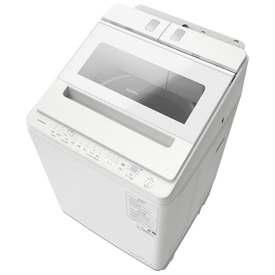 日立 ビートウォッシュ 全自動洗濯機 BW-G70J（W） （ホワイト