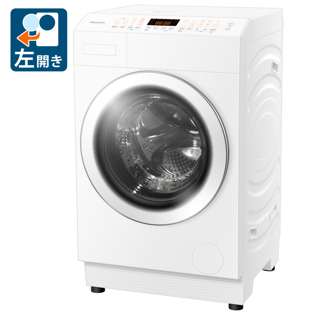 SHARP 超音波ウォッシャー UW-S2-V （バイオレット系） 洗濯機本体