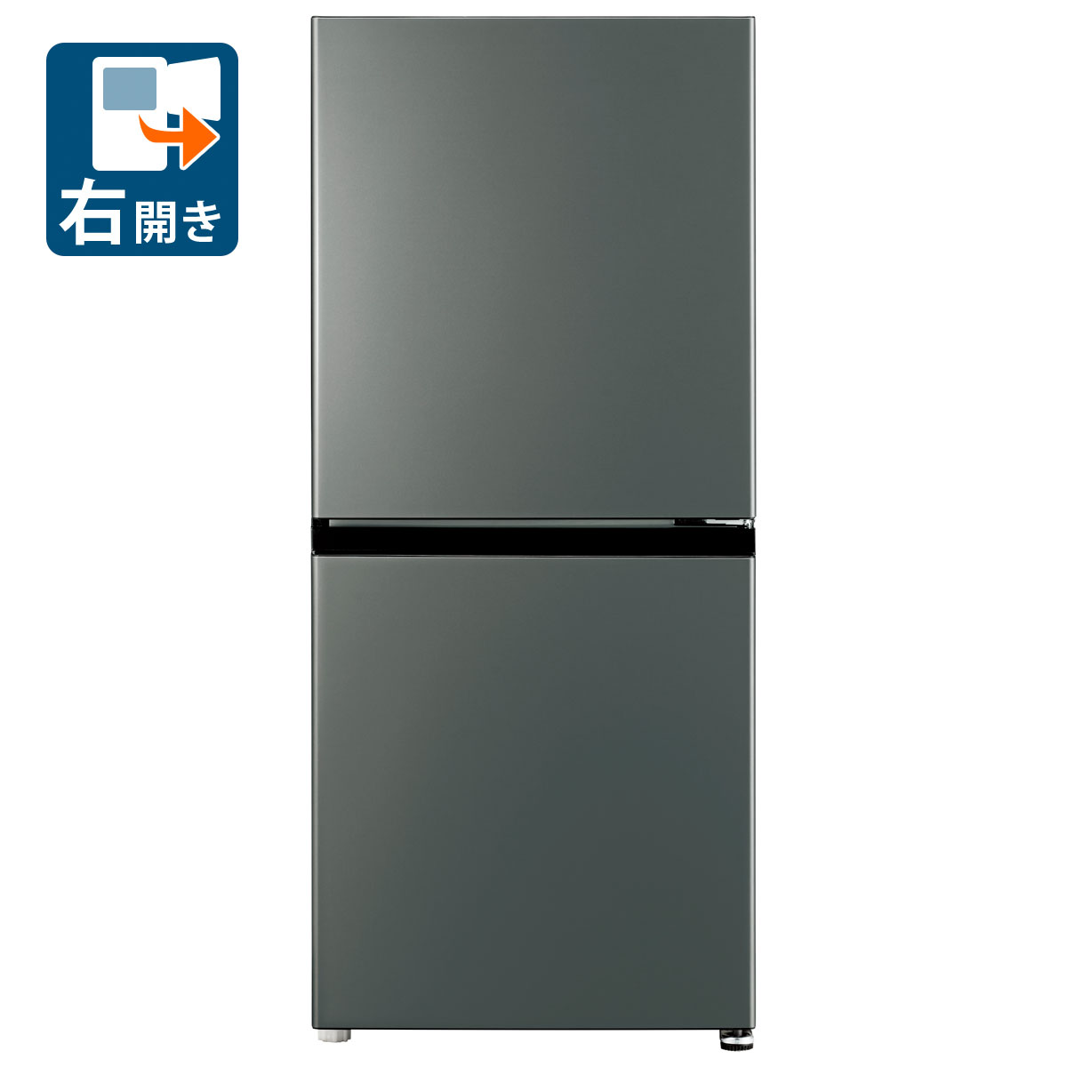 パナソニック ノンフロン冷凍冷蔵庫 NR-BW14FJ-K 2021年製