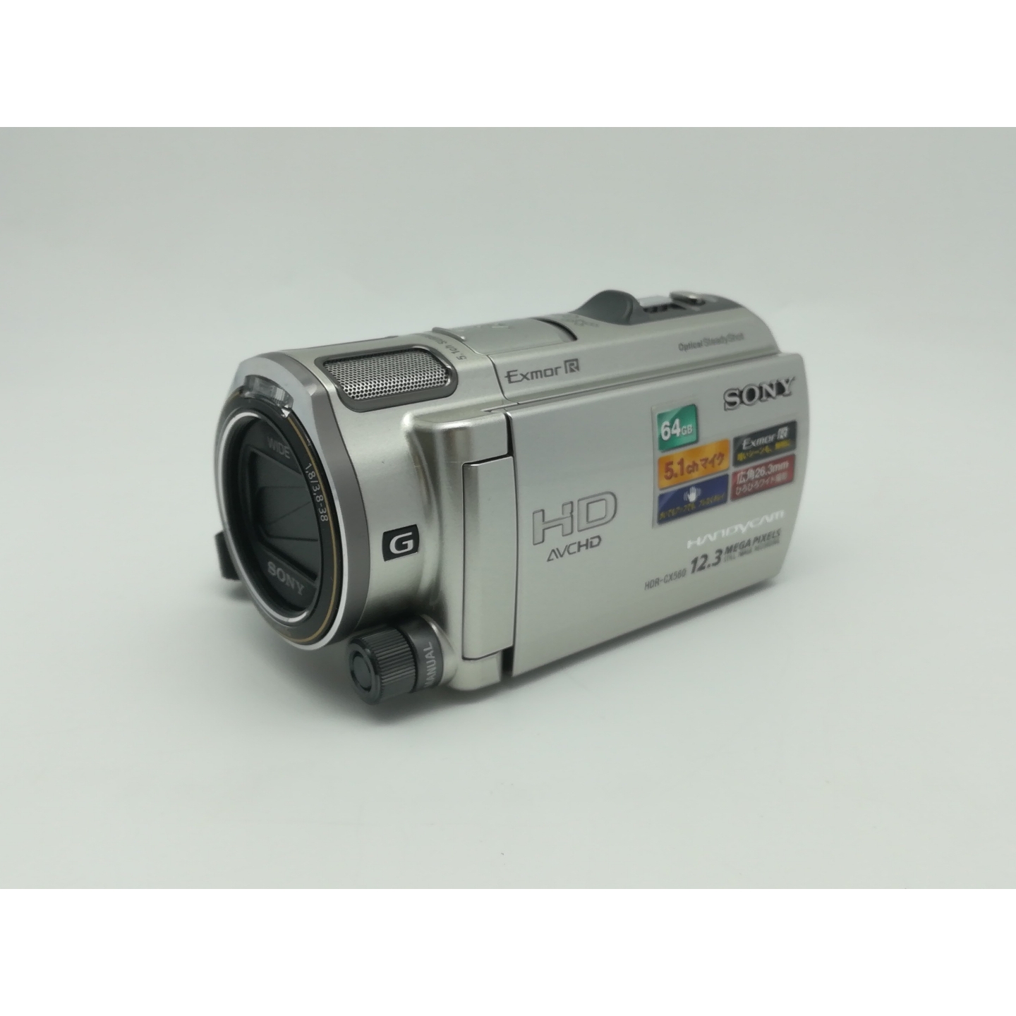 パナソニック デジタル4Kビデオカメラ HC-VX1M-W （ホワイト） ビデオ