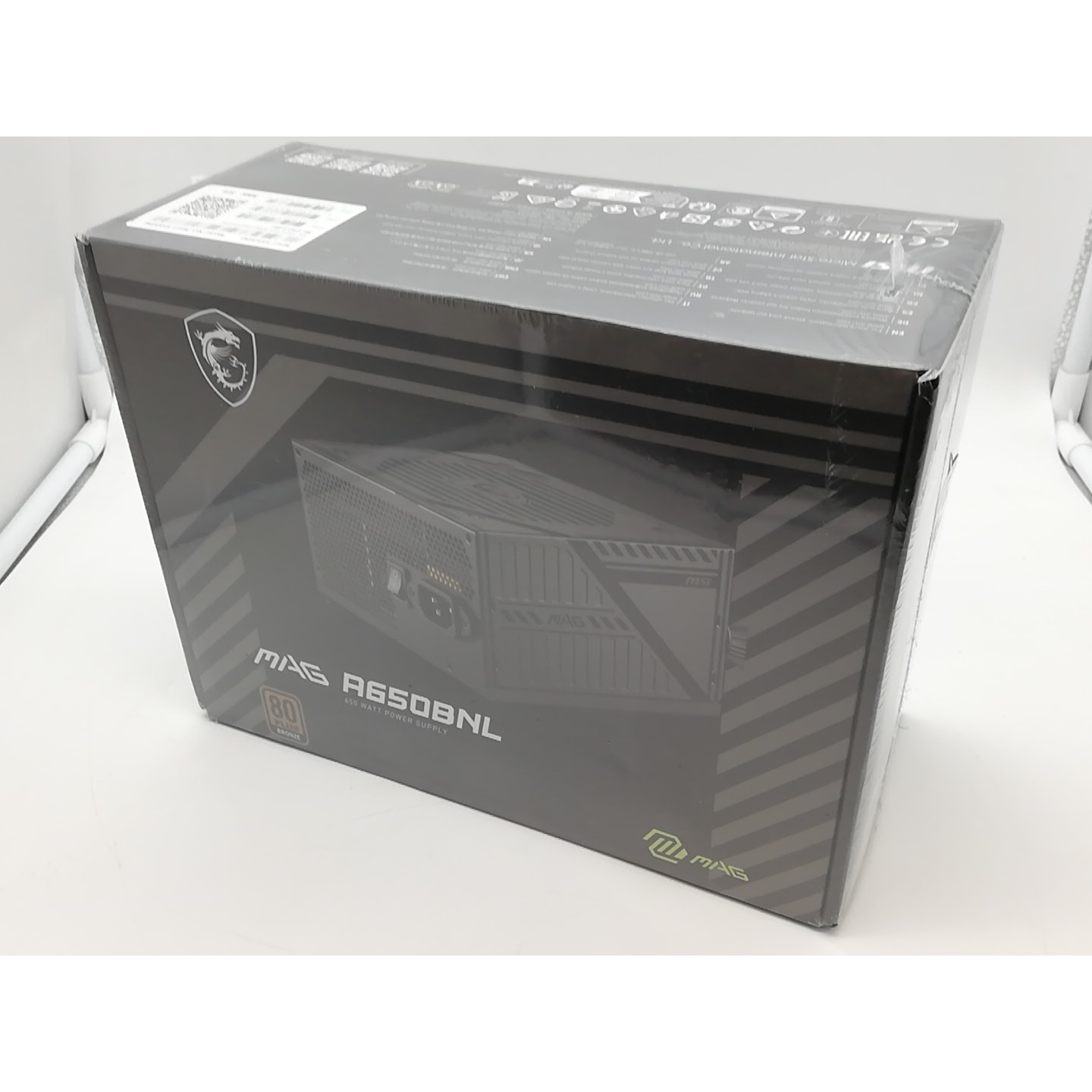 MSI MAG A650BNL ［MAG A650BNL 650W］ 電源ユニット - 最安値・価格