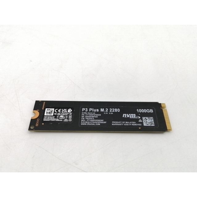 Hanye HE70-2TBNHS1 [HE70 M.2 Type2280 NVMe 2TB] 内蔵型SSD - 最安値