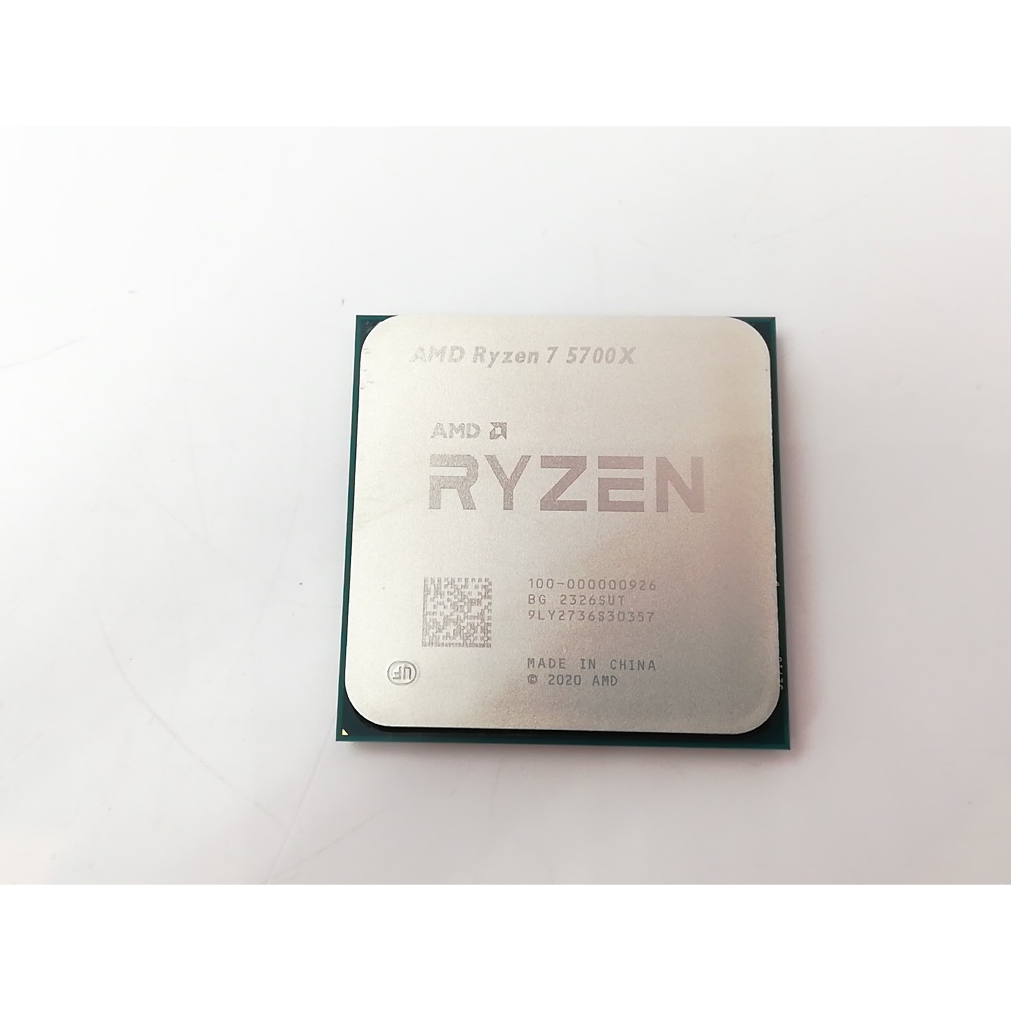 AMD Ryzen 7 5700X バルク パソコン用CPU - 最安値・価格比較 - Yahoo