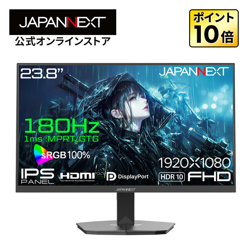 パナソニック 18.5型LCDビデオモニター BT-LH1850（WXGA 18.5型LED液晶