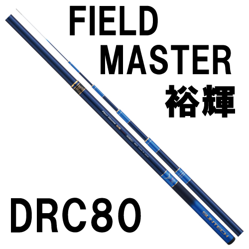 SHIMOTSUKE 紫龍 70H 釣り 鮎竿 - 最安値・価格比較 - Yahoo!ショッピング