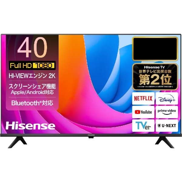 オリオン 43型 チューナーレス4K LED液晶テレビ ORION SMART TV