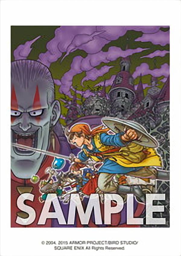 3DS】レベルファイブ イナズマイレブン1・2・3!! 円堂守伝説 3DS用