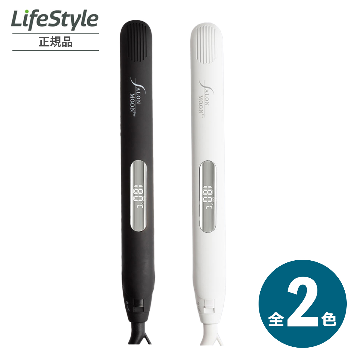 ReFa リファ ビューテック カールアイロン32 RE-AF00A ReFa BEAUTECH