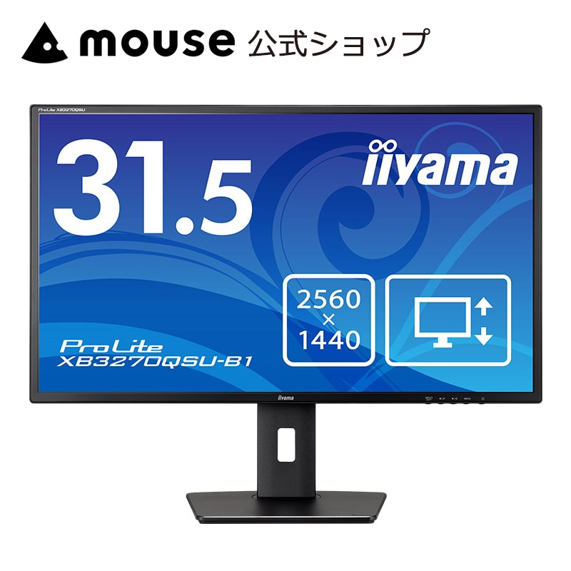 LGエレクトロニクス 34UM59-P（UltraWideFHD 34型IPS液晶） パソコン用