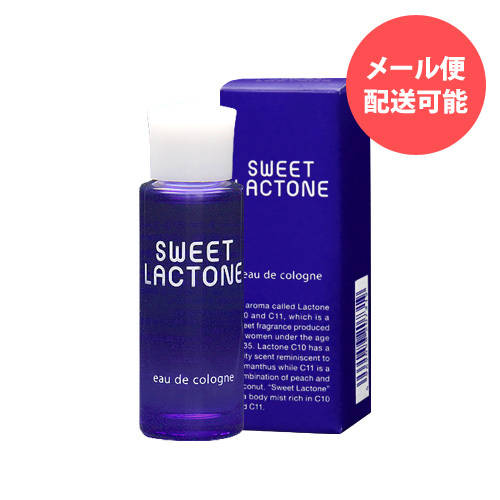 DEEP SWEET LOVE ディープスイートラブ フェロモン 香水 15ml 女性用