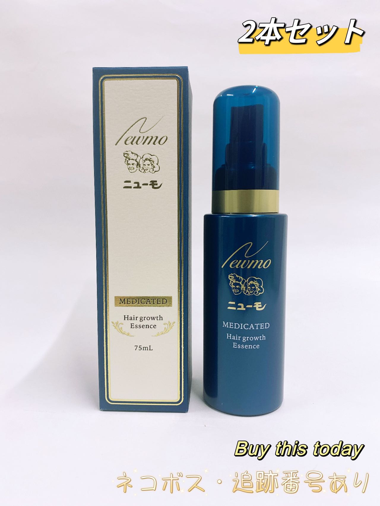 ニューモ ニューモ 75mL × 3個 （医薬部外品） 男性用育毛剤 - 最安値