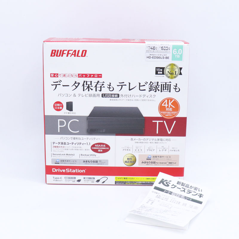 BUFFALO HD-WHA4U3/R1 ［HD-WHAU3/R1シリーズ 4TB ブラック］ HDD