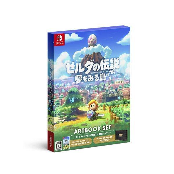 任天堂 【Switch】 ゼルダの伝説 夢をみる島 [ARTBOOK SET] Switch用