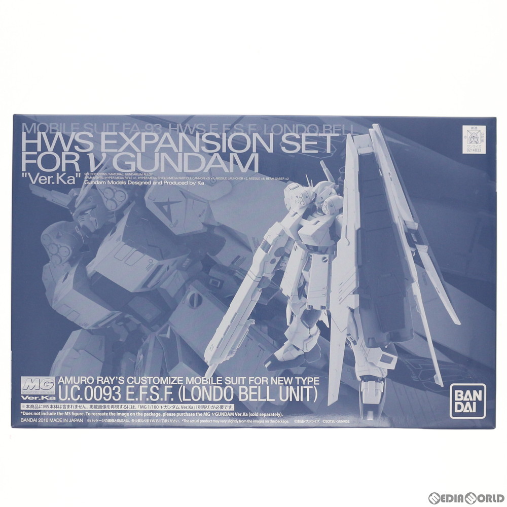 BANDAI RX-93 νガンダム Ver.GFT ガンダムフロント東京限定 （1/100