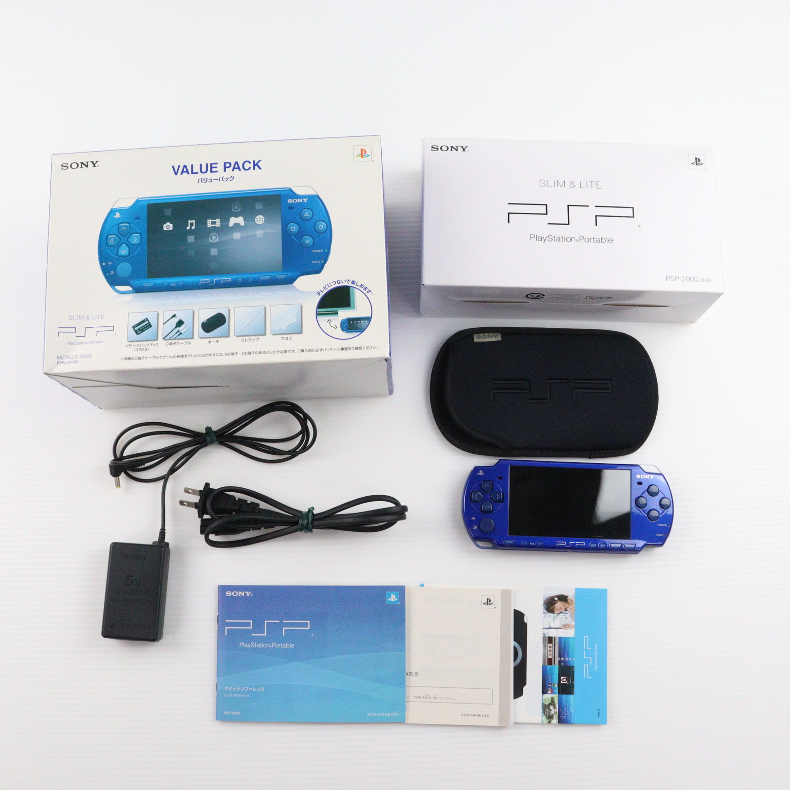 ソニー・インタラクティブエンタテインメント PSP プレイステーション