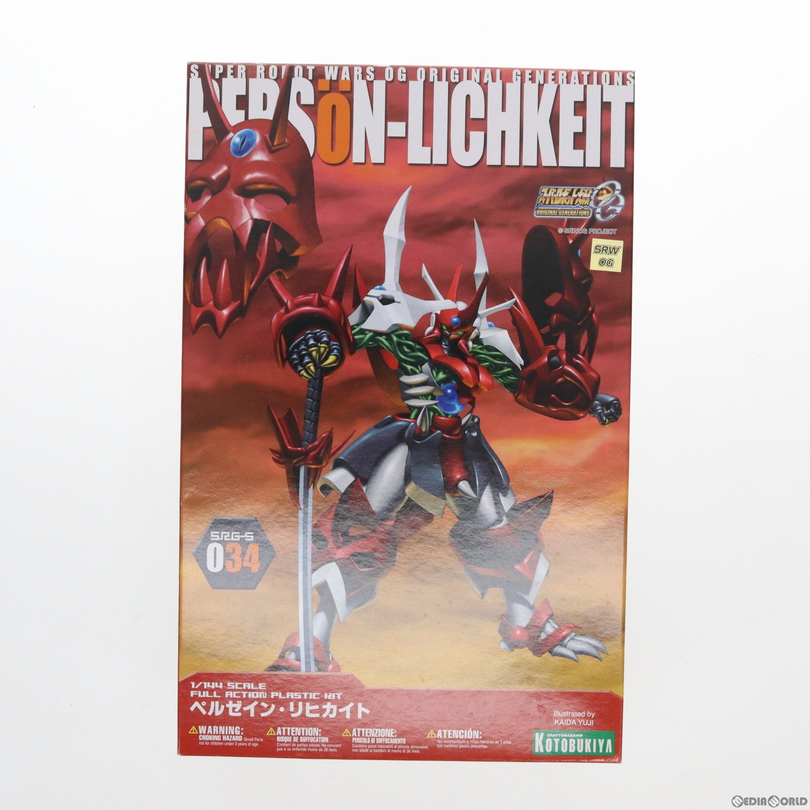 コトブキヤ ペルゼイン・リヒカイト （1/144スケール スーパーロボット