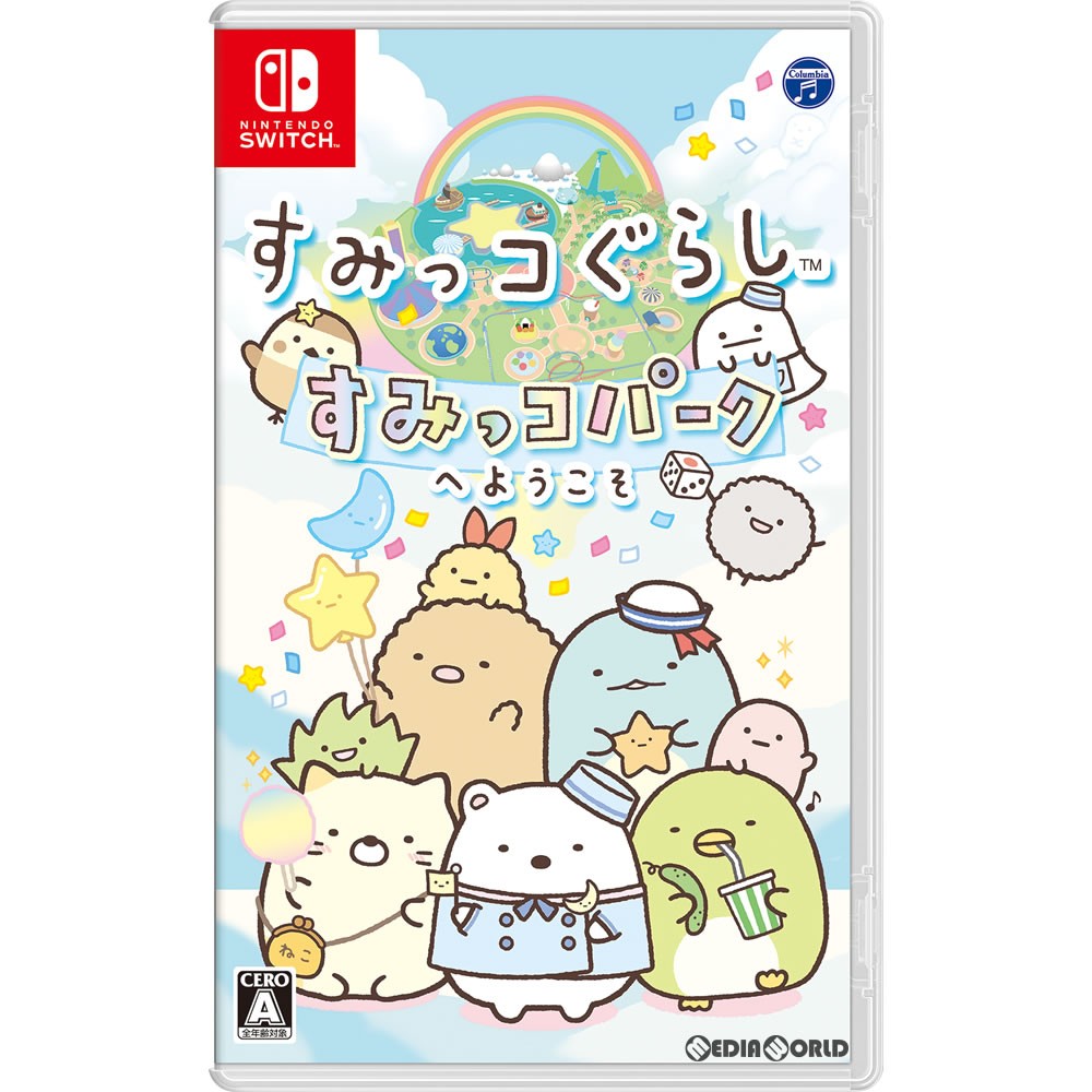 日本コロムビア 【Switch】 すみっコぐらし すみっコパークへようこそ