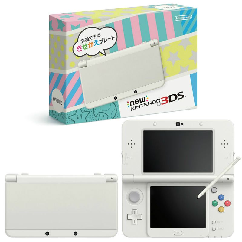 任天堂 Newニンテンドー3DS LL パールホワイト ニンテンドー3DS本体