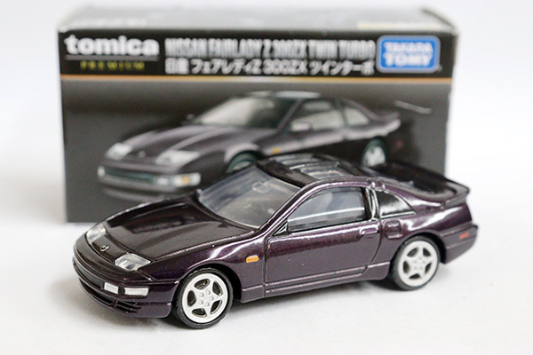 タカラトミー トミカプレミアム 日産 フェアレディZ 300ZX ツイン