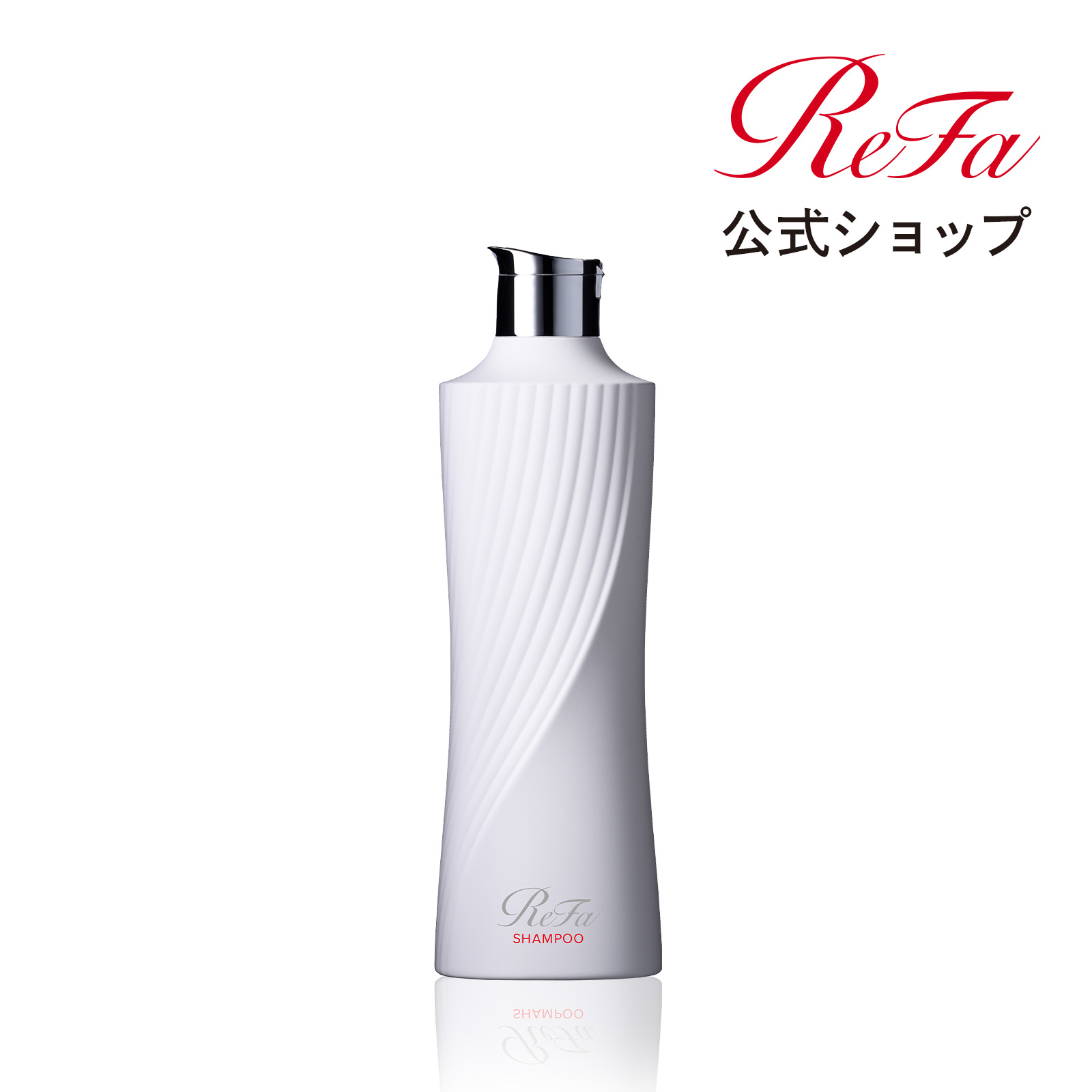 ReFa MTG リファ ビューテックシャンプー ポンプ 500ml×1個 ReFa