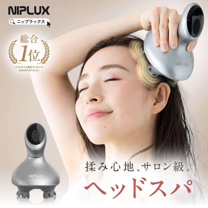 YA‐MAN ミーゼ ニードルヘッドスパリフト アクティブ MS-32 myse 頭皮