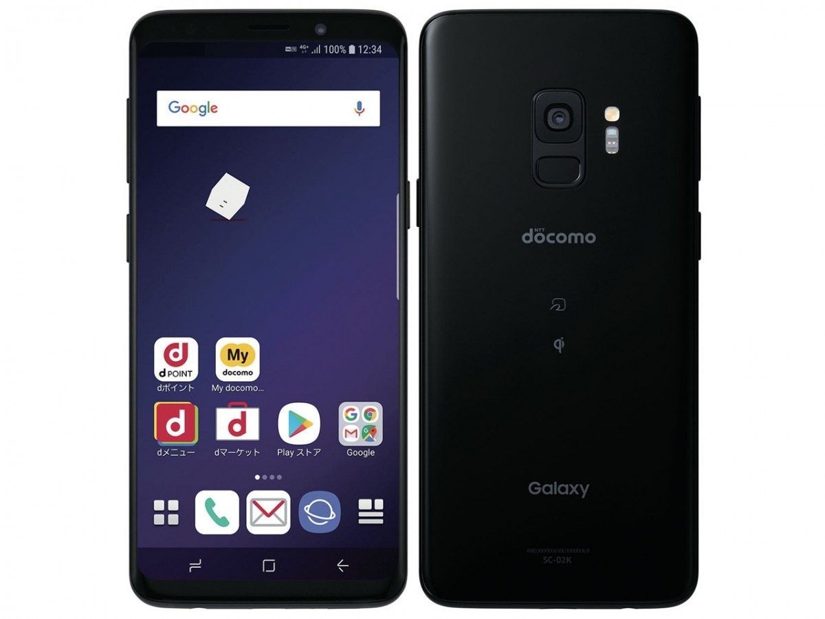 SAMSUNG Galaxy S9 SC-02K 5.8インチ メモリー4GB ストレージ64GB