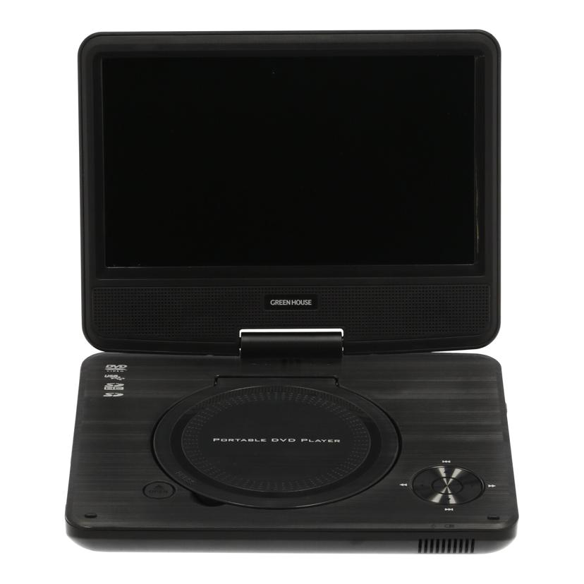 ヴァーテックス PBD-V003 ポータブルブルーレイ、DVDプレーヤー - 最