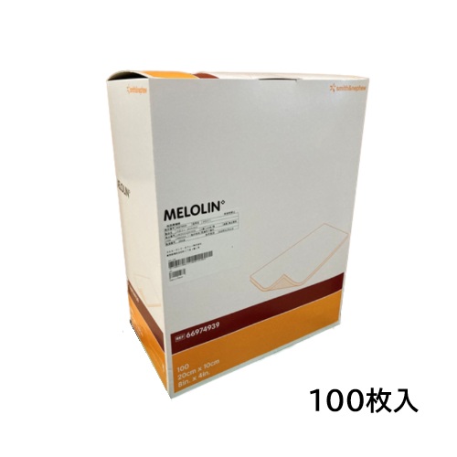 smith＆nephew メロリン（未滅菌） 50×700（1巻/袋、50cm×700cm