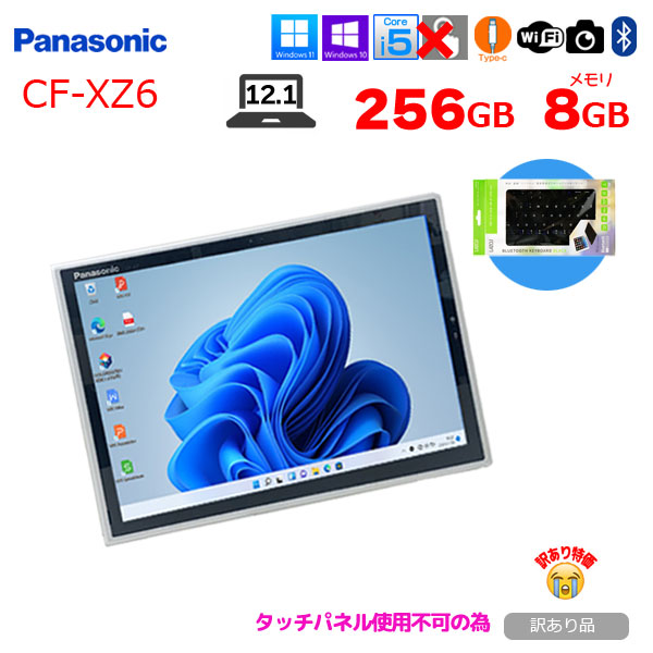 ASUS トランスブック TransBook T101HA メタルグレー T101HA-GRAY