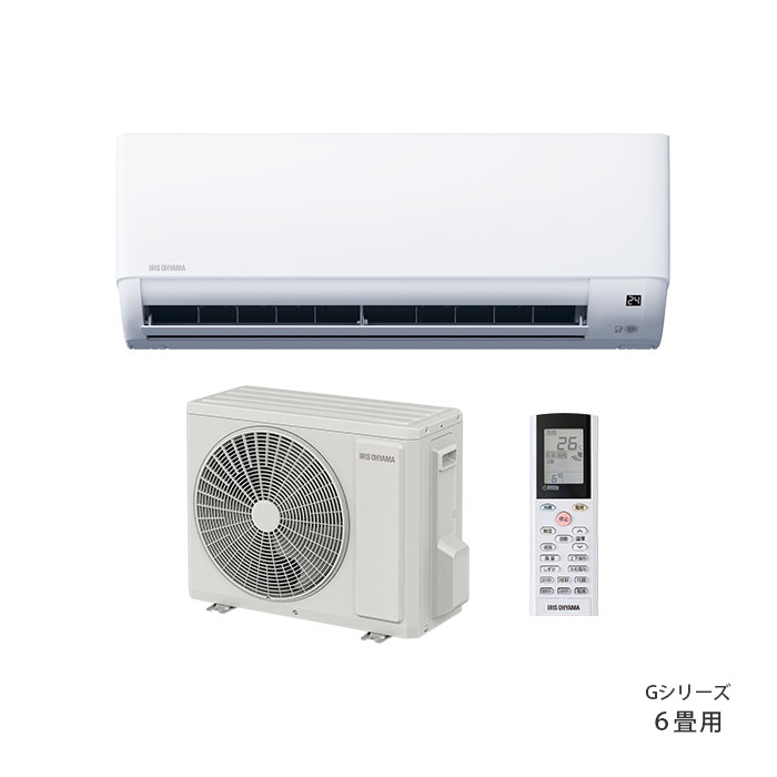 アイリスオーヤマ大型エアコンIHF-5606G 2022年製 省エネ強冷暖 楽天