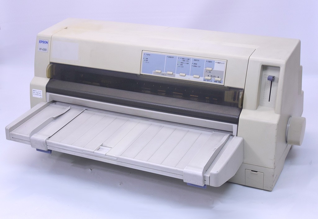 エプソン VP-4300 ドットインパクトプリンター - 最安値・価格比較