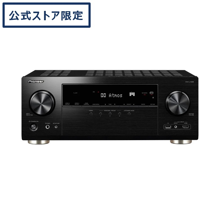 SONY マルチチャンネルインテグレ-トアンプ STR-DH590 AVアンプ - 最