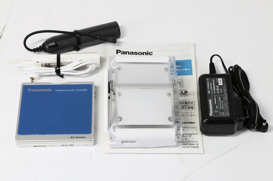 パナソニック SJ-MJ100-S（シルバー） ポータブルMDプレーヤー - 最